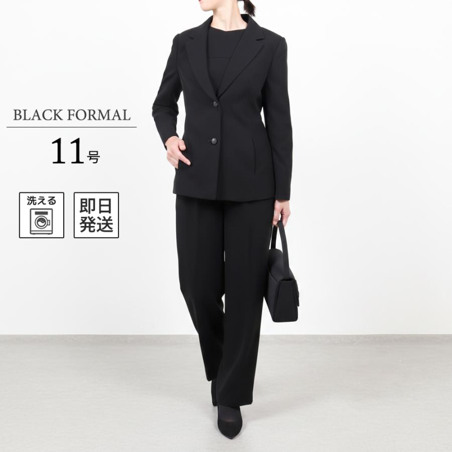 11号 ブラックフォーマル レディース 喪服 パンツ 30代 40代 50代 女性
