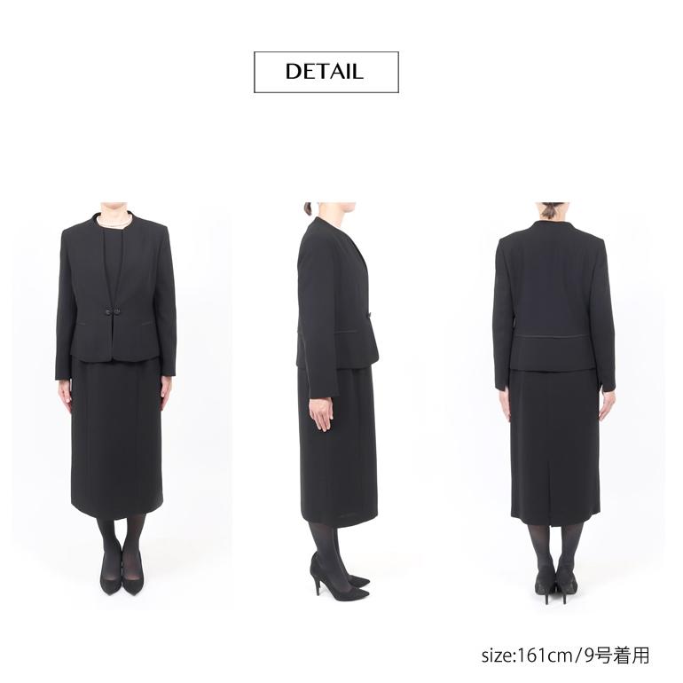 11号 ブラックフォーマル レディース 喪服 礼服 洗える 前開き 