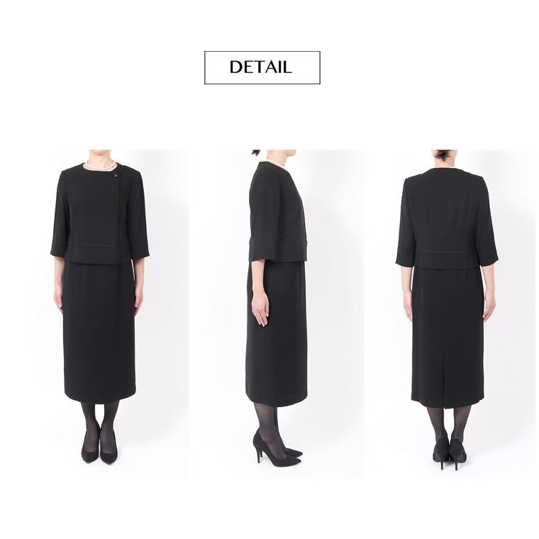 クロエ　喪服　11号 11号 ブラックフォーマル レディース 喪服 礼服 洗える 前開き