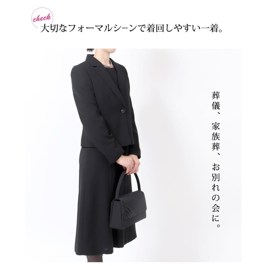 11号 喪服 レディース ブラックフォーマル 40代 50代 60代 洗える 礼服
