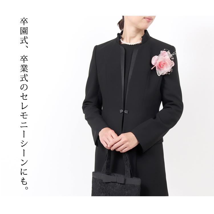11号 喪服 ブラックフォーマル レディース 礼服 40代 50代 60代 葬儀