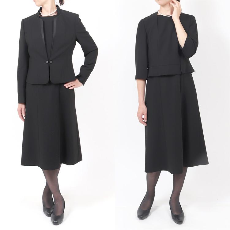 ごま 【新品】　リフレクト　フォーマル礼服　黒　11号 11号 喪服 ブラックフォーマル レディース 礼服 40代 50代 60代 葬儀
