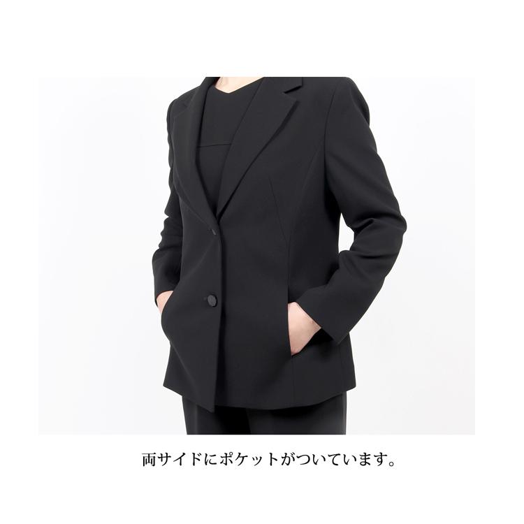 13号 ブラックフォーマル レディース 喪服 パンツ 30代 40代 50代 女性