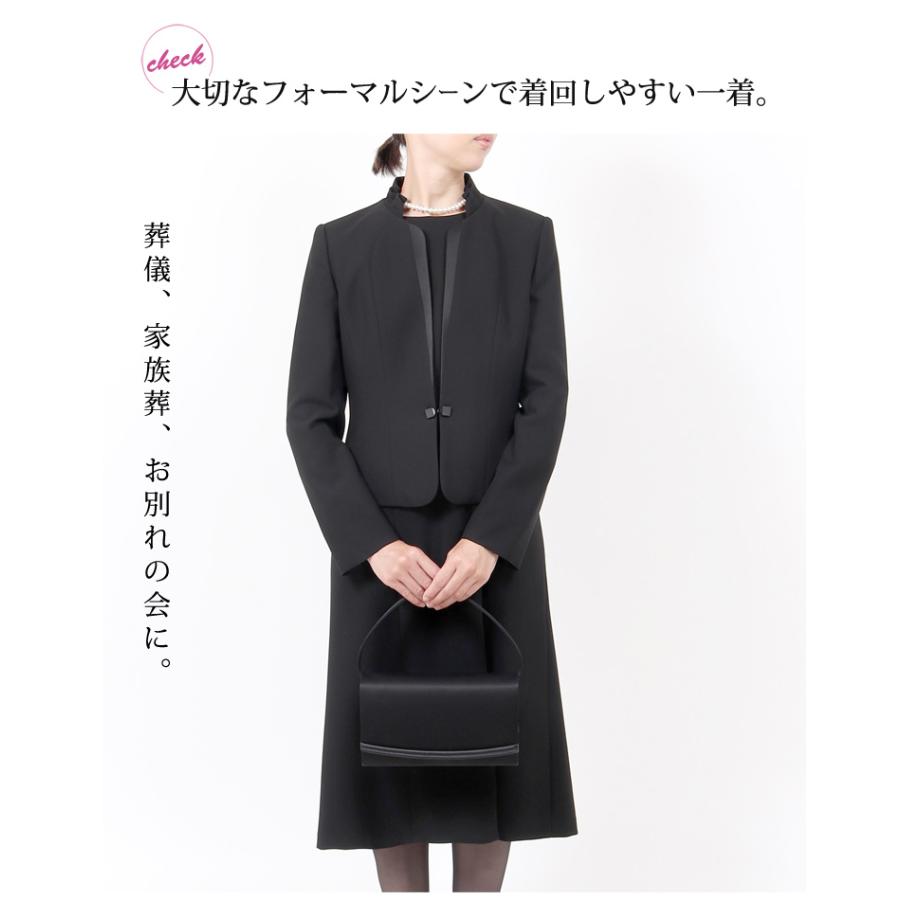 13号 喪服 ブラックフォーマル レディース 礼服 40代 50代 60代 葬儀