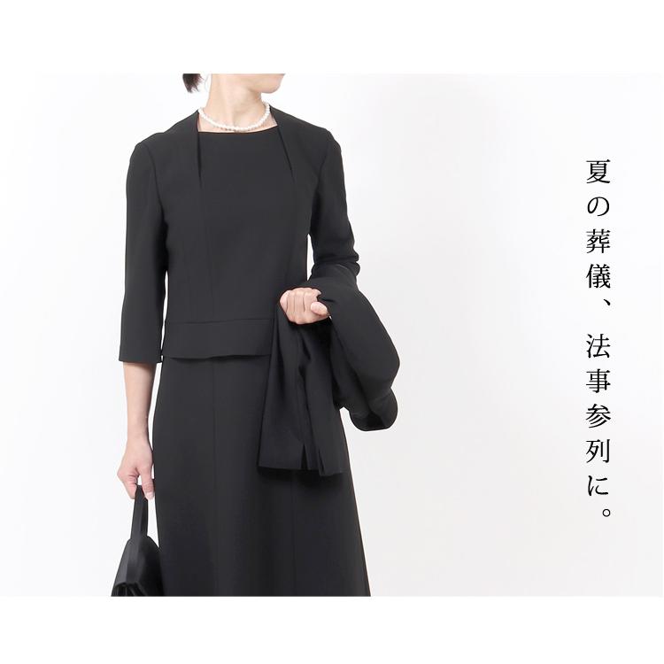 13号 喪服 ブラックフォーマル レディース 礼服 40代 50代 60代 葬儀