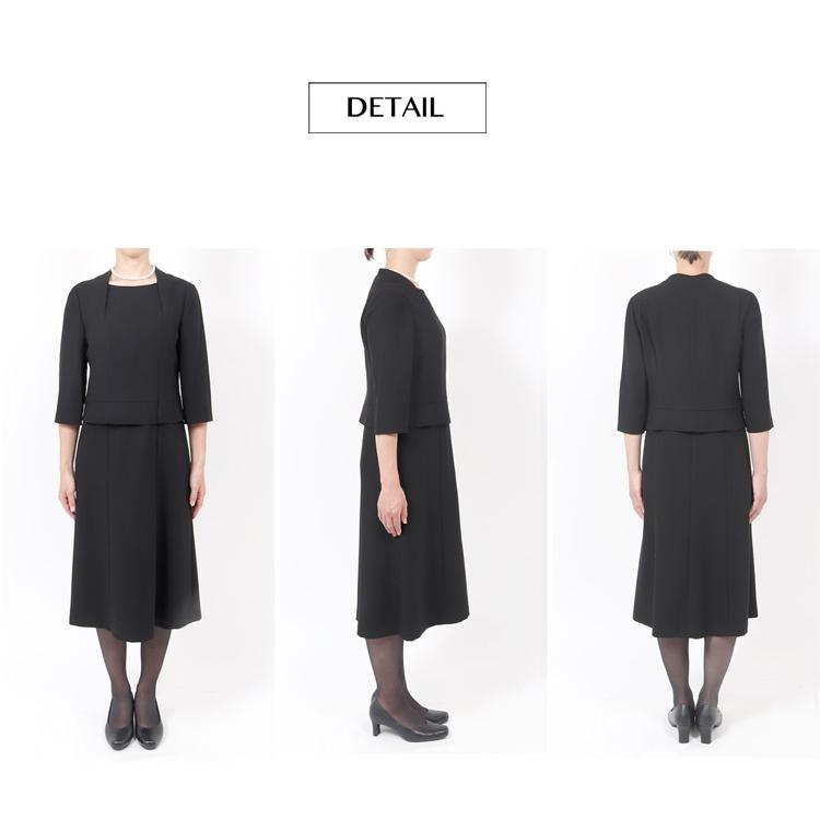 13号 喪服 ブラックフォーマル レディース 礼服 40代 50代 60代 葬儀