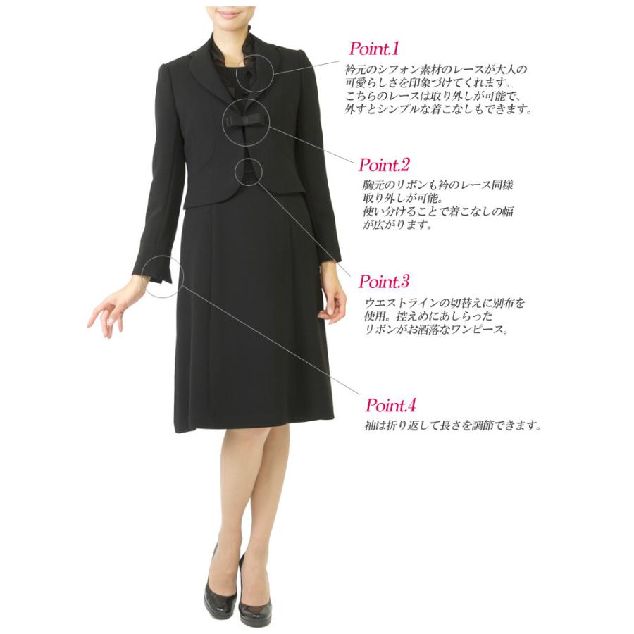 13号 喪服 レディース 礼服 ブラックフォーマル 30代 40代 50代 13号 喪服 レディース 礼服 ブラックフォーマル 30代 40代 50代