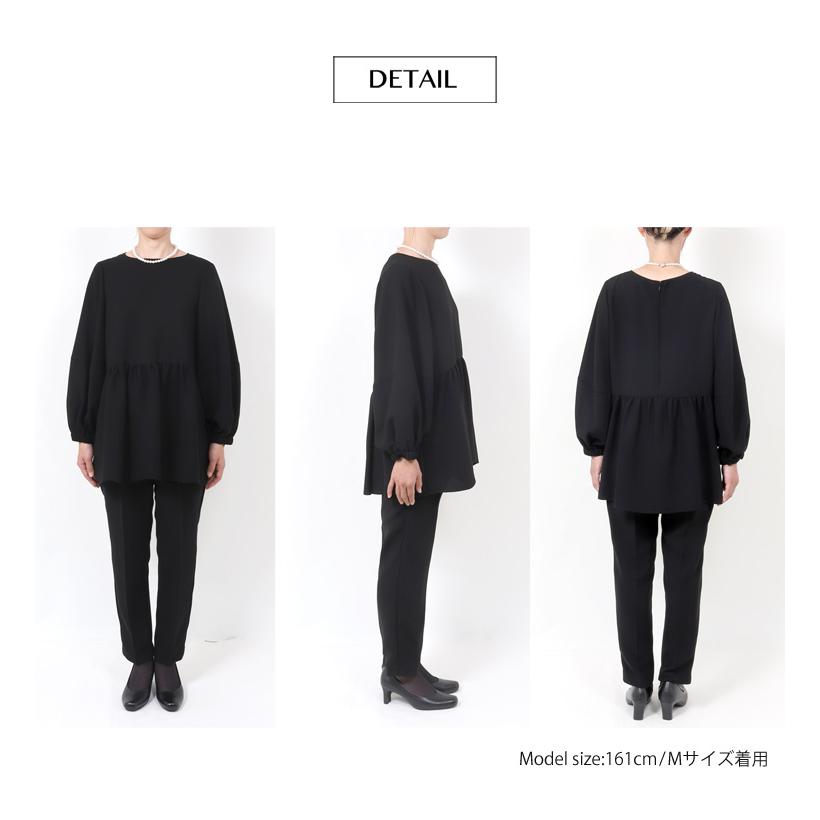 13号 ブラックフォーマル レディース 喪服 パンツ 女性 パンツスーツ