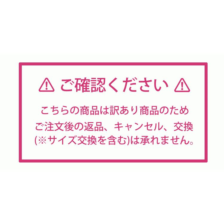 訳あり 喪服 レディース ブラックフォーマル 礼服 13号 夏用 ブラウス スカート ミセス 40代 50代 60代 70代 アウトレット 614b｜kyonenya｜09