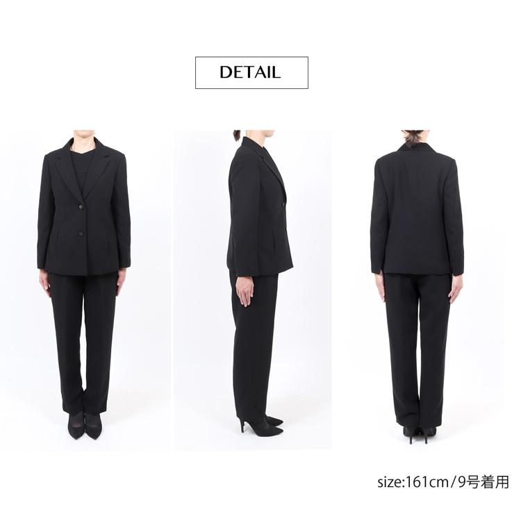 15号 喪服 ブラックフォーマル レディース パンツ 30代 40代 50代 女性