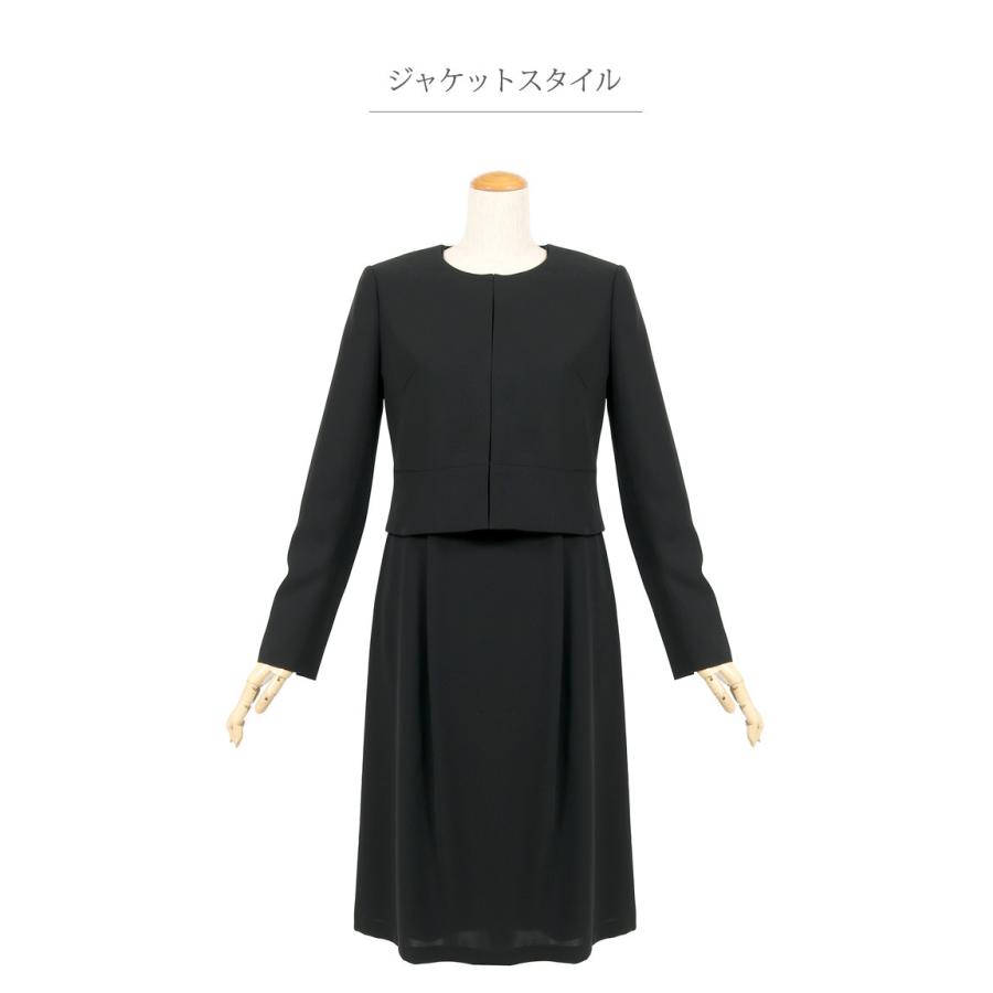 21セール 15号 喪服 レディース ブラックフォーマル 洗える 礼服 30代 40代 50代 ウォッシャブル 女性 冠婚葬祭 葬儀 法事 卒業式 黒 服 T300 Dprd Jatimprov Go Id