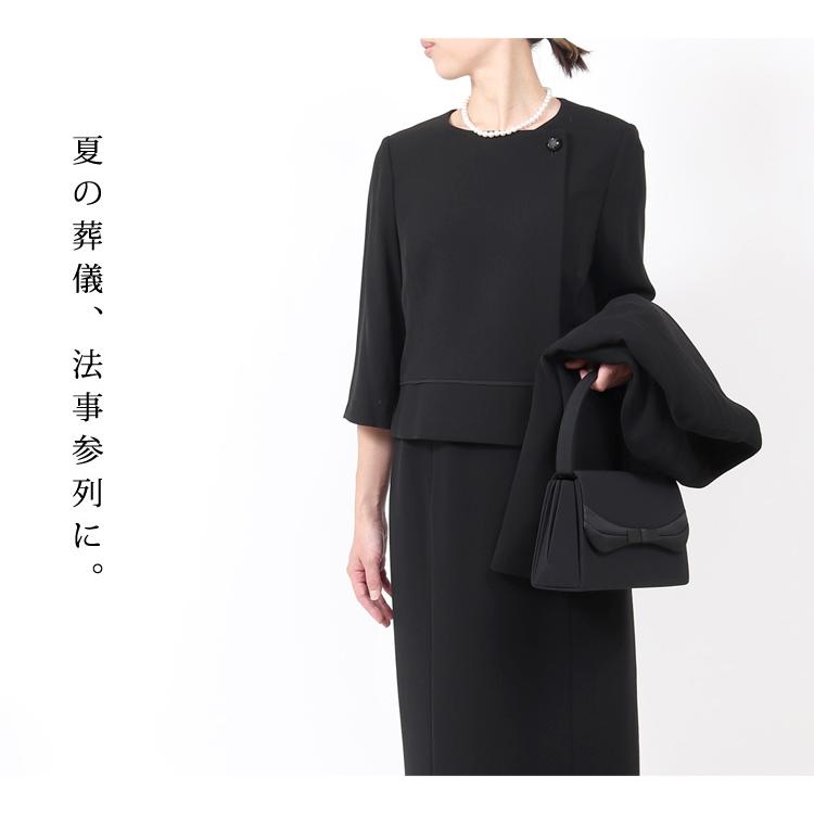 17号 ブラックフォーマル レディース 喪服 礼服 洗える 前開き