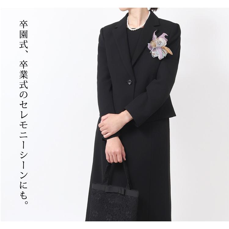 17号 喪服 レディース ブラックフォーマル 40代 50代 60代 洗える 礼服 