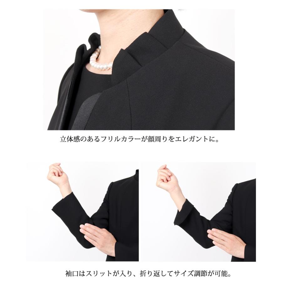 17号 喪服 ブラックフォーマル レディース 礼服 女性 40代 50代 60代 葬儀 葬式 入学式 卒業式 七五三 スーツ 服 前開き ミセス t195a_6