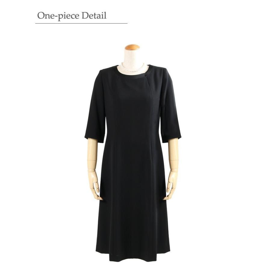 19号 ブラックフォーマル 喪服 アンサンブル 前開き 授乳対応 スーツ 