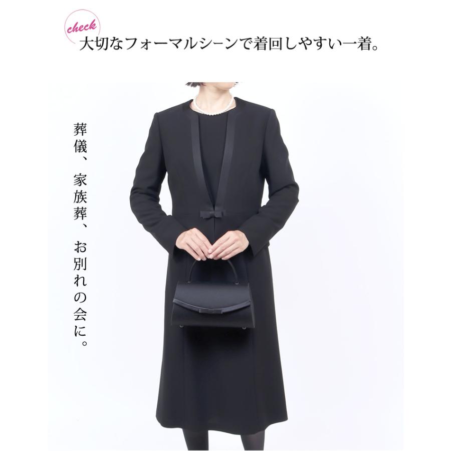 19号 喪服 レディース 礼服 ブラックフォーマル 30代 40代 50代