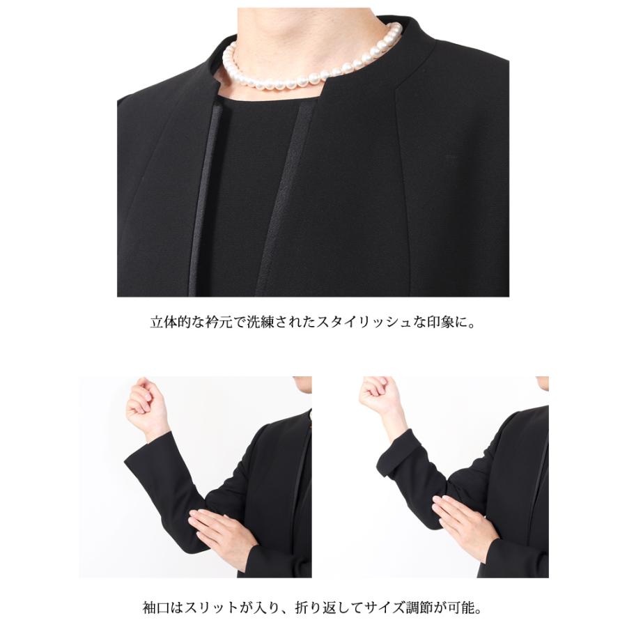 19号 ブラックフォーマル 喪服 礼服 レディース 30代 40代 50代 60代