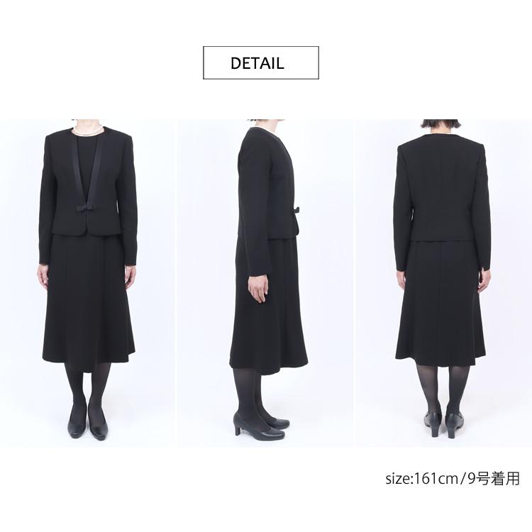 21号 喪服 レディース 礼服 ブラックフォーマル 30代 40代 50代