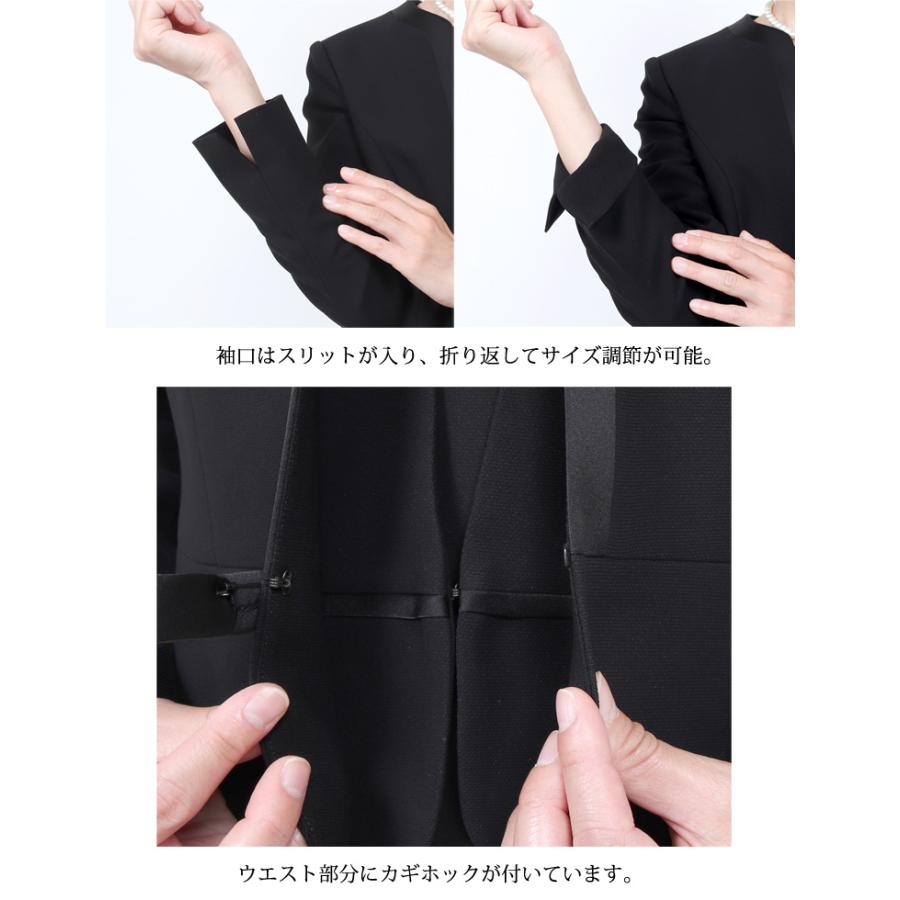 21号 喪服 レディース 礼服 ブラックフォーマル 30代 40代 50代