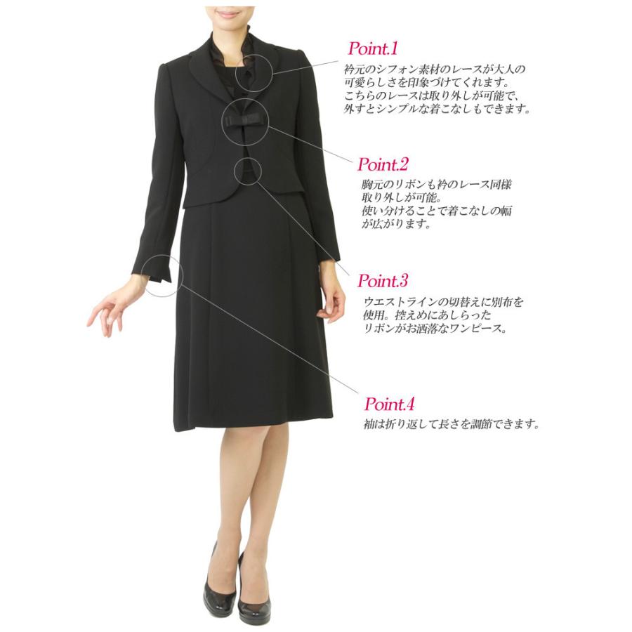 0 21号 喪服 レディース 礼服 ブラックフォーマル 30代 40代 50代