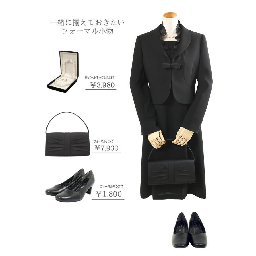 ブラックフォーマル 礼服 レディース 21号 21号 喪服 レディース 礼服 ブラックフォーマル 30代 40代 50代