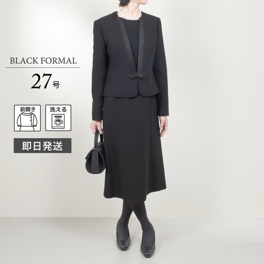 27号 喪服 レディース 礼服 ブラックフォーマル 30代 40代 50代