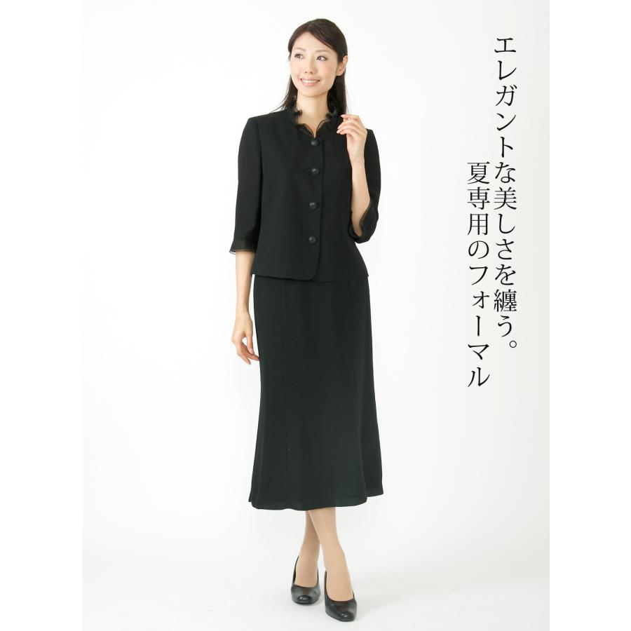 ブラックフォーマル 夏 喪服 レディース 夏用 礼服 スーツ 40代 50代