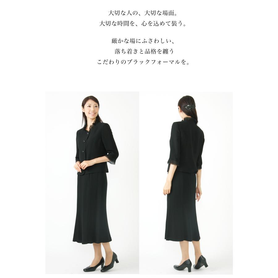 ブラックフォーマル 夏 喪服 レディース 夏用 礼服 スーツ 40代 50代