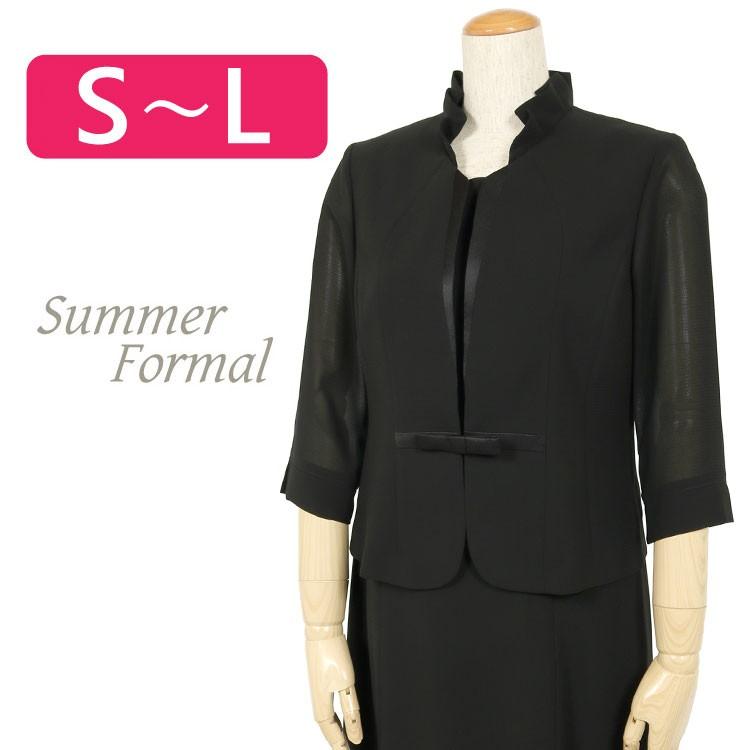 送料無料 ブラックフォーマル 夏用 礼服 喪服 夏 ワンピース レディース 40代 50代 60代 日本製 前開き 授乳対応 おしゃれ 015 国際ブランド Www Technet 21 Org