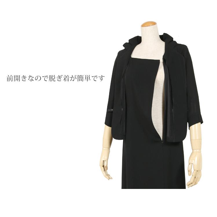 66%OFF 喪服 レディース ブラックフォーマル 夏用 礼服 40代 50代 60代 70代 夏 ワンピース ロング ロング丈 日本製 前開き 授乳対応 おしゃれ 着やすい 015の画像