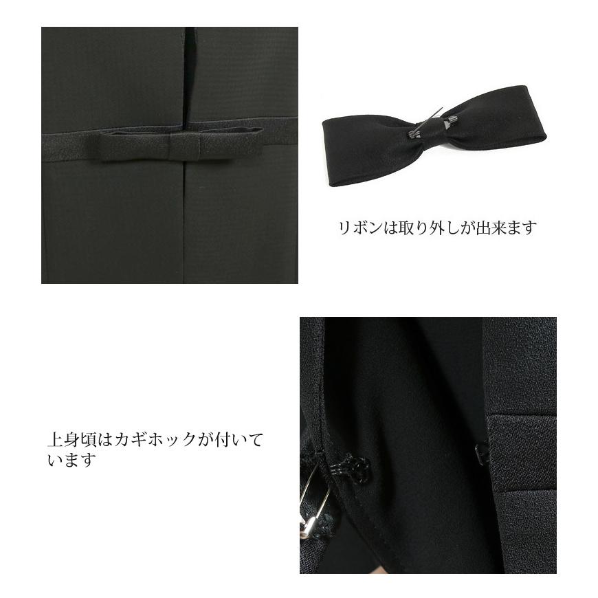 66%OFF 喪服 レディース ブラックフォーマル 夏用 礼服 40代 50代 60代 70代 夏 ワンピース ロング ロング丈 日本製 前開き 授乳対応 おしゃれ 着やすい 015の画像