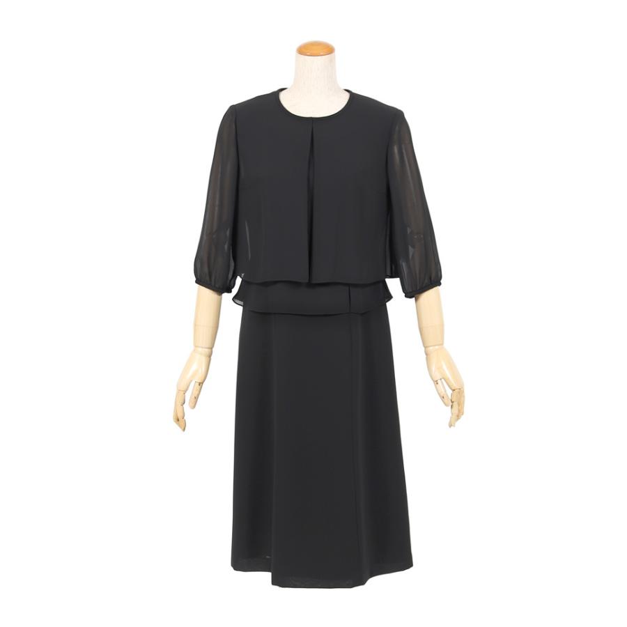 7号 喪服 レディース ブラックフォーマル 夏用 洗える 前開き