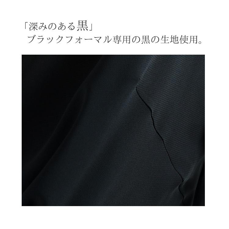 11号 喪服 ブラックフォーマル 礼服 レディース 夏用 ワンピース 30代 40代 50代 60代 体型カバー 前開き ゆったり 葬儀 法事 服 夏 256｜kyonenya｜03