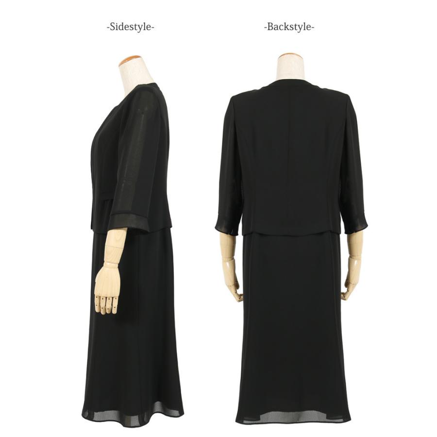 爆売り 21号 喪服 ブラックフォーマル レディース 礼服 大きいサイズ 30代 40代 50代 前開き 夏用 洗える 女性 ワンピース 冠婚葬祭 スーツ T280 Doulabrasil Com Br