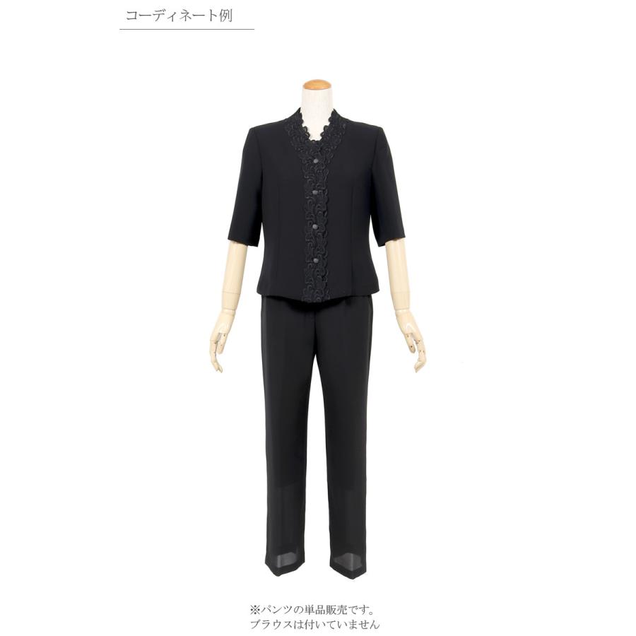 夏用 ブラックフォーマル パンツ 単品 喪服 もふく 礼服 パンツ 黒 レディース 冠婚葬祭 パンツ 女性 p980 9号〜17号｜kyonenya｜05