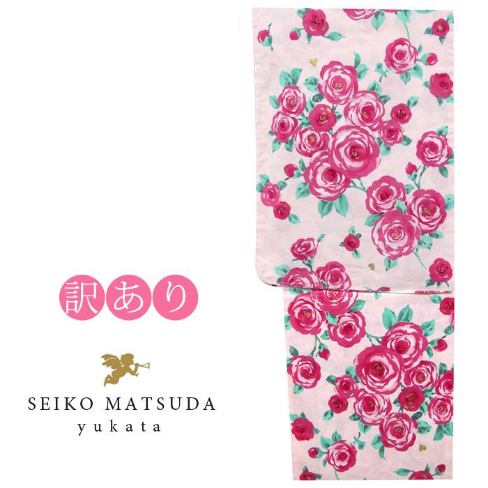 SEIKO MATSUDA ブランド浴衣 ローズ　新品未使用 楽天市場】浴衣 レディース 女性┃ゆかた 松田聖子 浴衣 紺 ネイビー