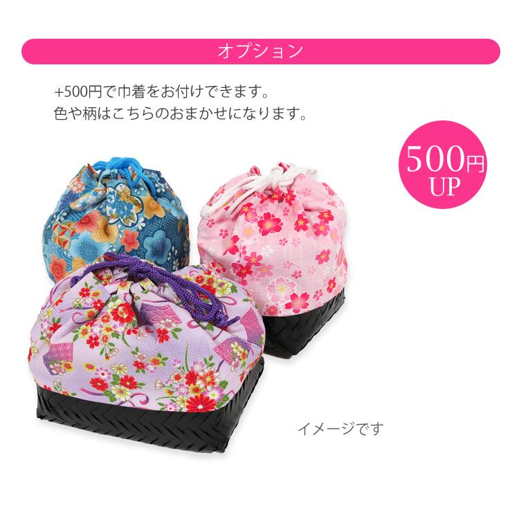 浴衣 大きいサイズ 5Lサイズ レディース 女性 ゆかた ふくよか