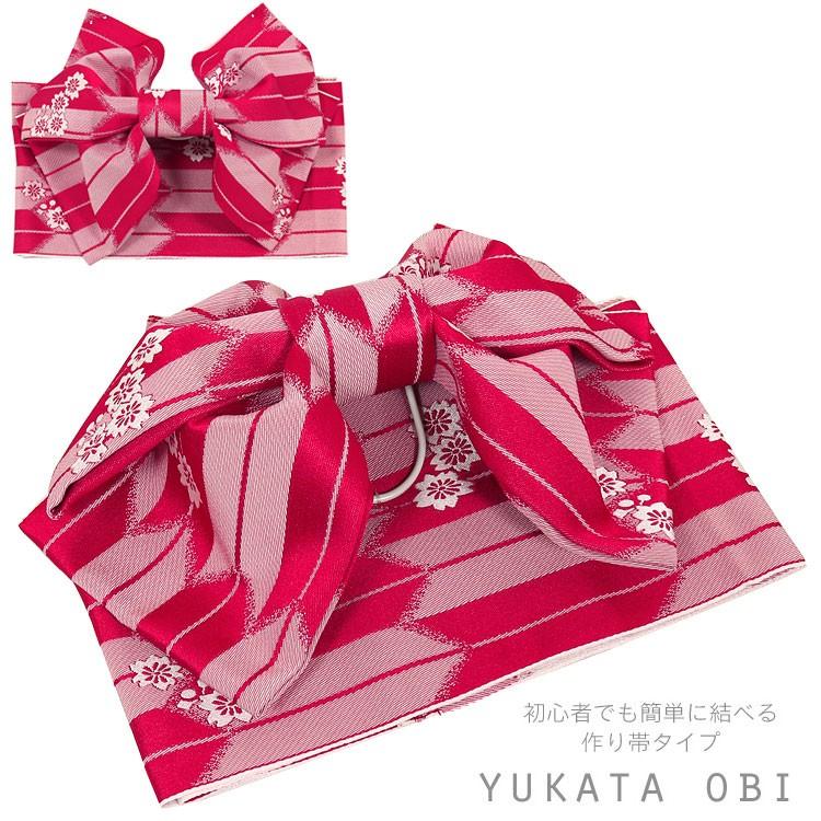 浴衣帯 作り帯 レディース 浴衣 帯 女性 Yukata ゆかた帯 結び帯 付帯 赤 さくら