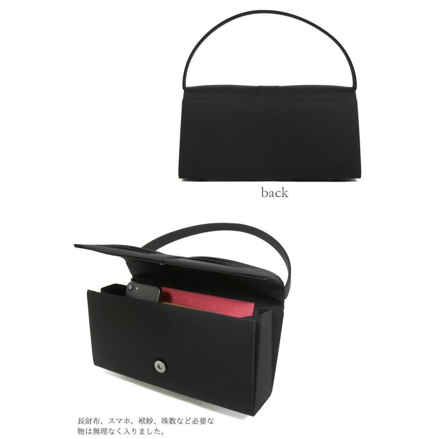 フォーマル バッグ 黒 弔事 ブラックフォーマル バッグ 冠婚葬祭 喪服 バッグ 日本製 レディース 葬儀 法事 卒業式 入学式 バッグ 6764 6764 京都スタイル フォーマル 着物 通販 Yahoo ショッピング
