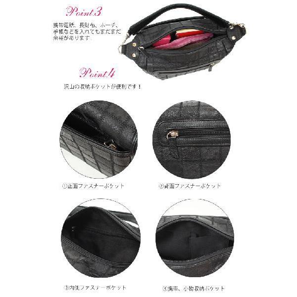 オーストリッチ バッグ パッチワーク 2WAY ショルダー 黒 オースト 