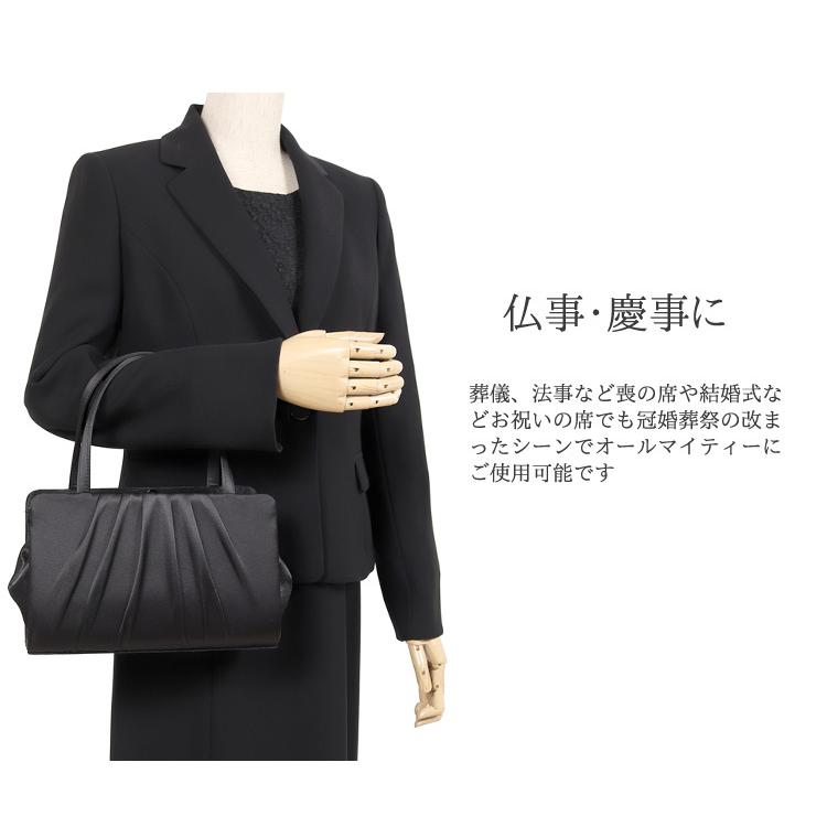 フォーマル バッグ 黒 弔事 慶事 2点セット ブラックフォーマル バッグ 喪服 バッグ がま口 ふくさ レディース 冠婚葬祭 葬式 結婚式 6779 :6779:京都スタイル フォーマル着物 - 通販 - Yahoo!ショッピング フォーマル バッグ 黒 弔事 慶事 2点セット ブラックフォーマル バッグ 喪服 バッグ がま口 ふくさ レディース 冠婚葬祭 葬式 結婚式 6779 :6779:京都スタイル フォーマル着物 - 通販 - Yahoo!ショッピング