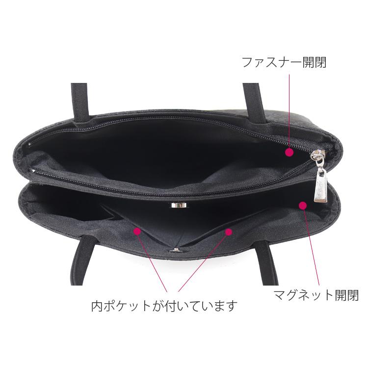 フォーマルバッグ 黒 大きめ フォーマル バッグ ブラックフォーマル