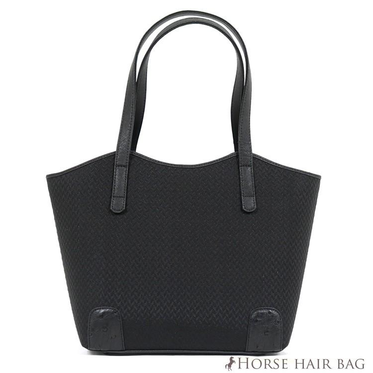 ホースヘア オーストリッチ バッグ トートバッグ ブラック 黒  