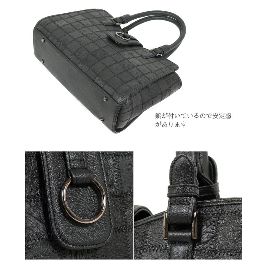 オーストリッチ バッグ オースト トートバッグ 黒 ブラック レディース