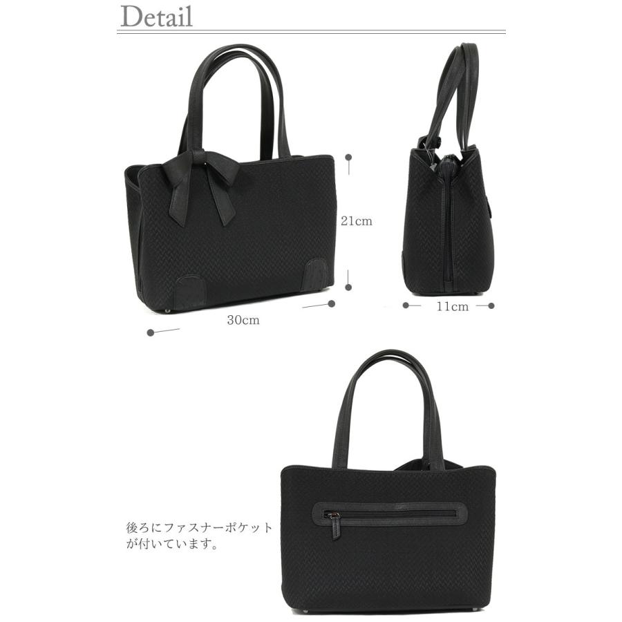 ホースヘア オーストリッチ バッグ トートバッグ 黒 ブラック リボン