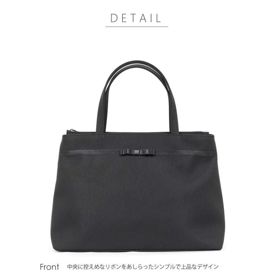 フォーマルバッグ 日本製 ブラックフォーマルバッグ 黒 大きめ 葬儀