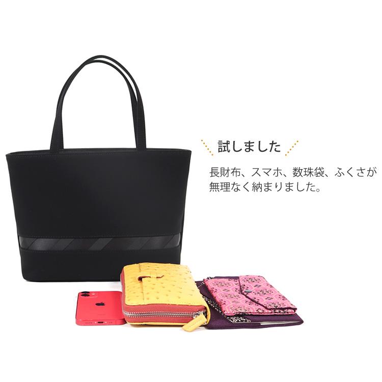 フォーマルバッグ 黒 ブラックフォーマルバッグ フォーマル バッグ