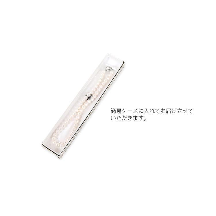 フォーマルバッグ 5点セット フォーマル バッグ 慶弔両用 小物セット