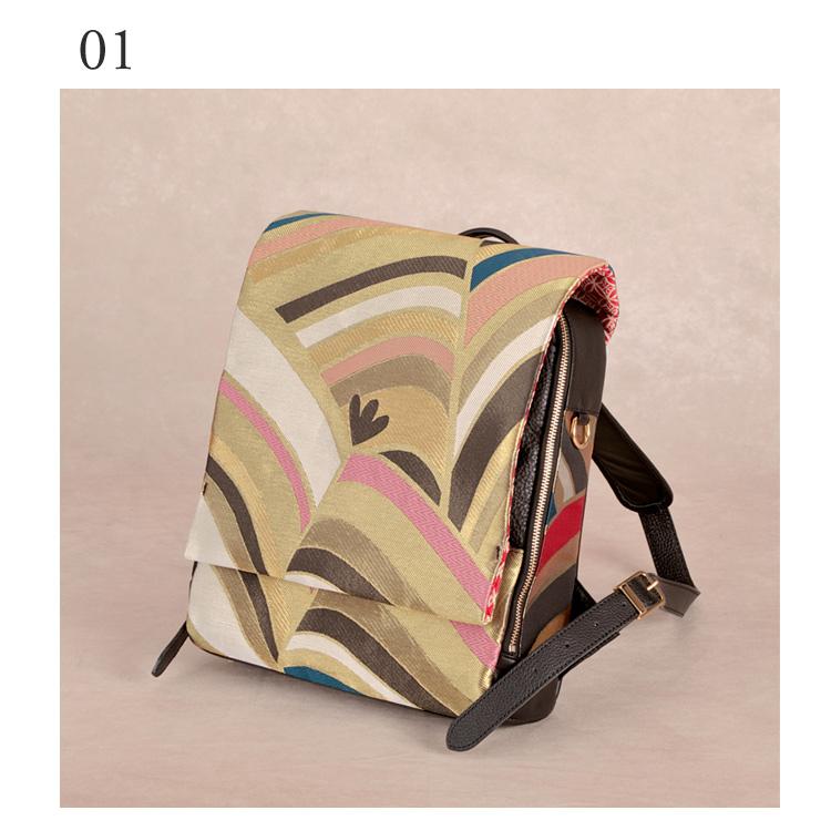 帯地 バッグ リュック レディース 本革 バック bag かばん 鞄 七宝