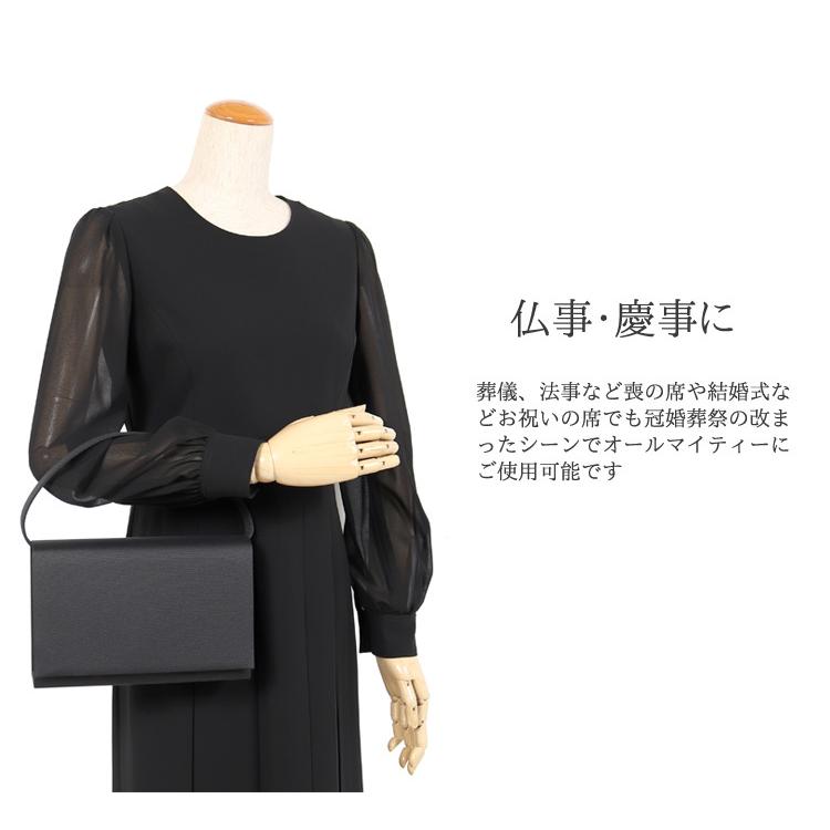 フォーマルバッグ 黒 葬儀 法事 卒業式 ブラックフォーマルバッグ フォーマル バッグ 日本製 喪服バッグ 冠婚葬祭 バッグ 弔事 慶事 6929|kyonenya|05